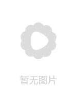康先生 调教九头身美女依依连续鲍操呻吟浪叫